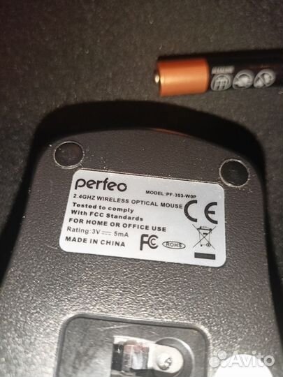 Беспроводная мышь perfeo