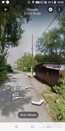 Нож Шкуросъемный