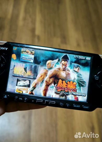 Sony PSP 3008 прошитая