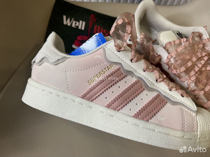 Кеды Adidas Superstar Cappuccino