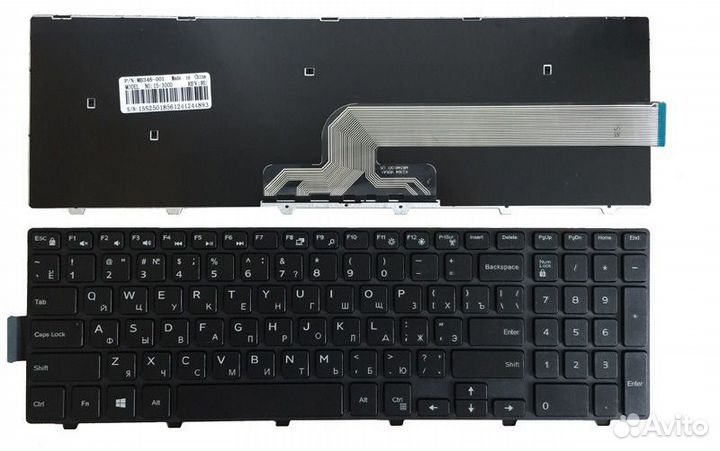 Клавиатуры для ноутбуков серии Dell