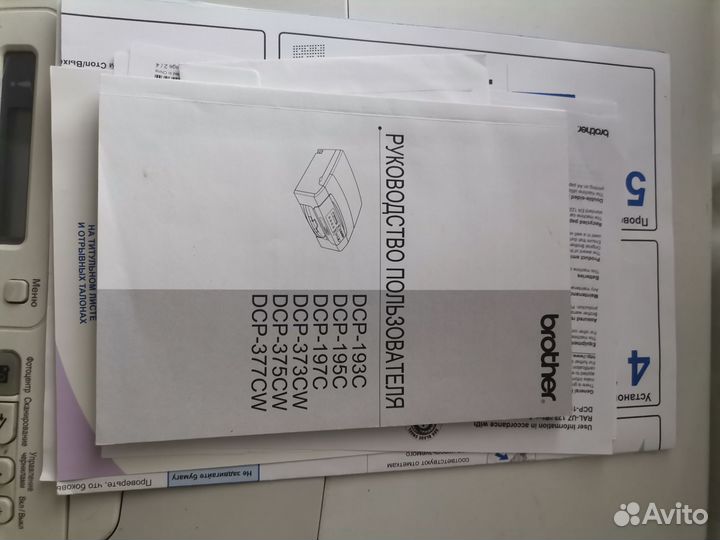 Продам принтер б/у