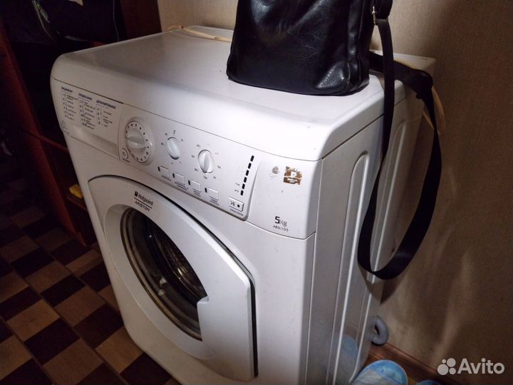 Стиральная машина бу