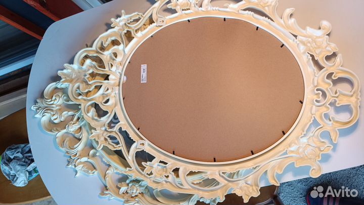 Рама Икеа Ung Drill