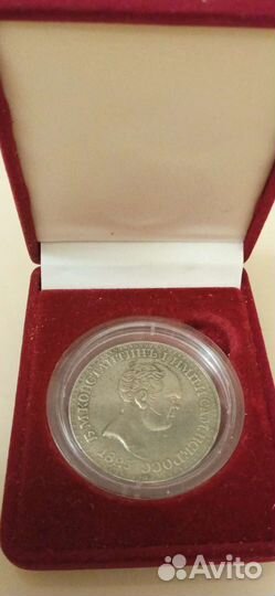 Константиновский рубль. 1825г.Фальшивый