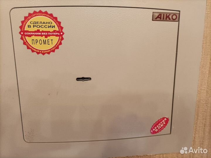 Вскрытие сейфов, авто, квартир, любых замков