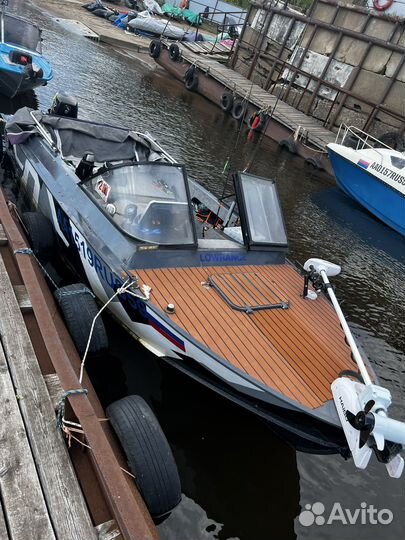 Прогресс 4 fish pro