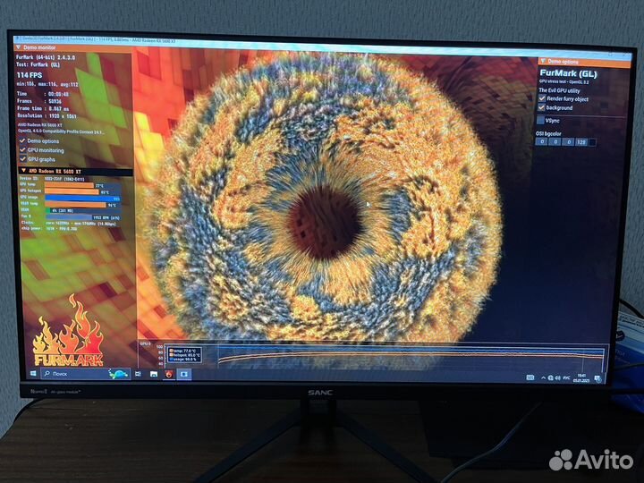 Монитор sanc 24 165гц