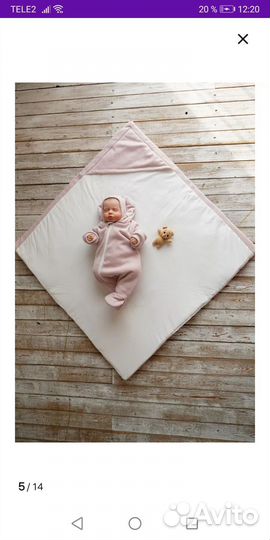 Конверт на выписку