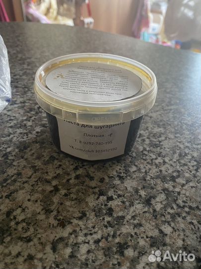 Паста для шугаринга