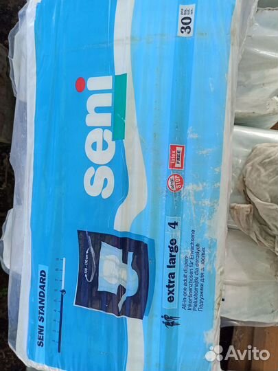 Памперсы для взрослых 4 размер xl