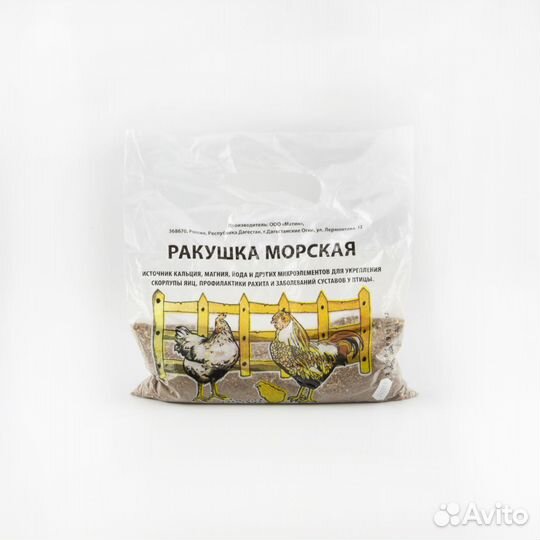 Корма для животных