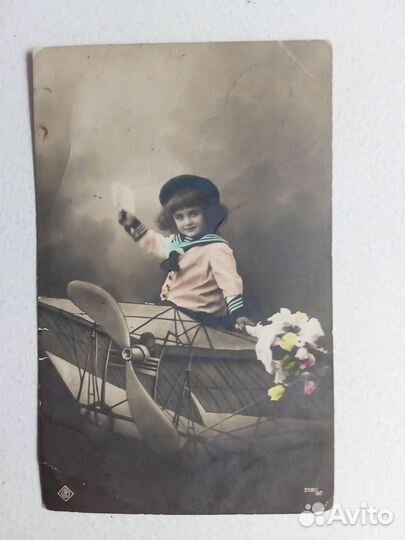 Редкая дореволюционная открытка 1912 год