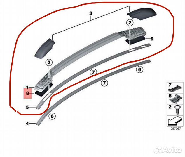 Бмв X6 e71 рейлинги комлект