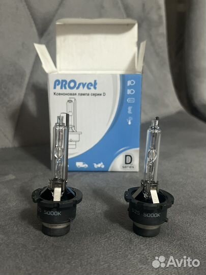 Ксеноновые лампы d2s 5000k