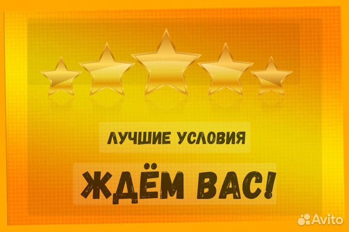 Оператор на производство Аванс еженедельно Супер условия