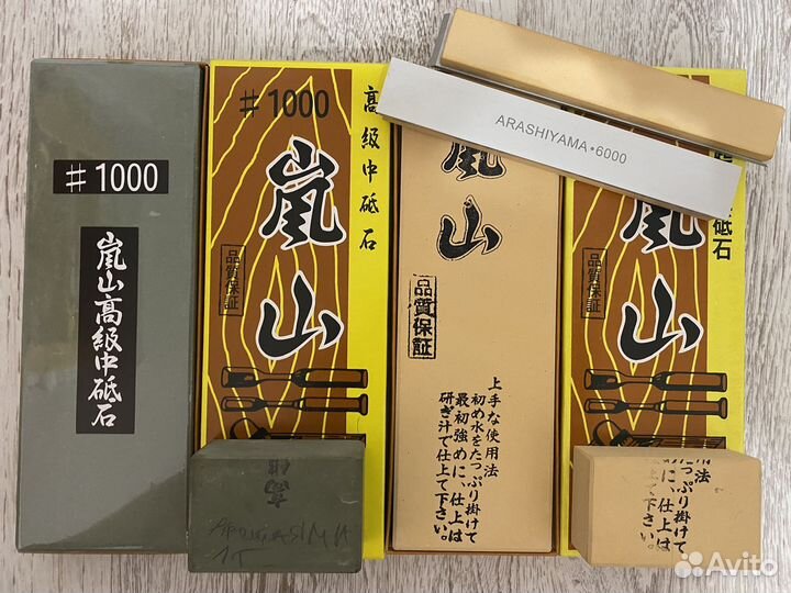 Arashiyama камень точильный (Japan)
