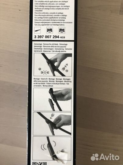 Щетки стеклоочистителя bosch aerotwin а294s