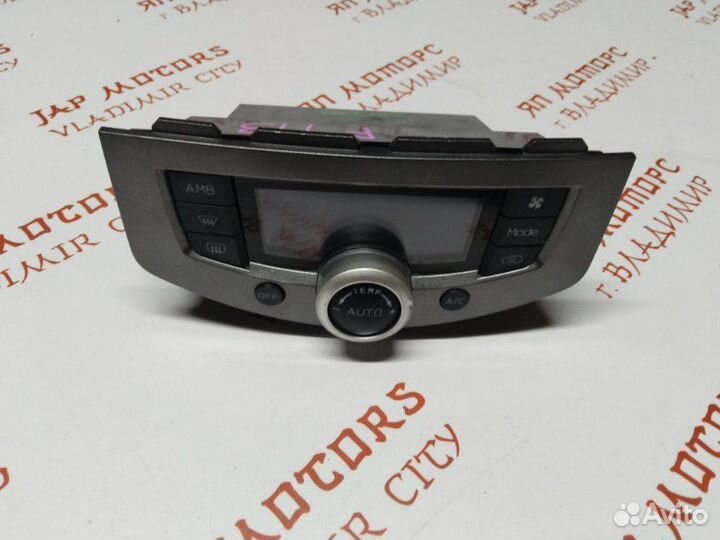 Блок управления климат-контролем Ford Escape L3