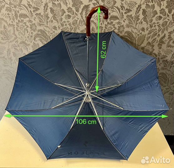 Зонт трость