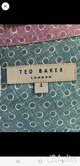 Рубашка мужская Ted Baker (L)