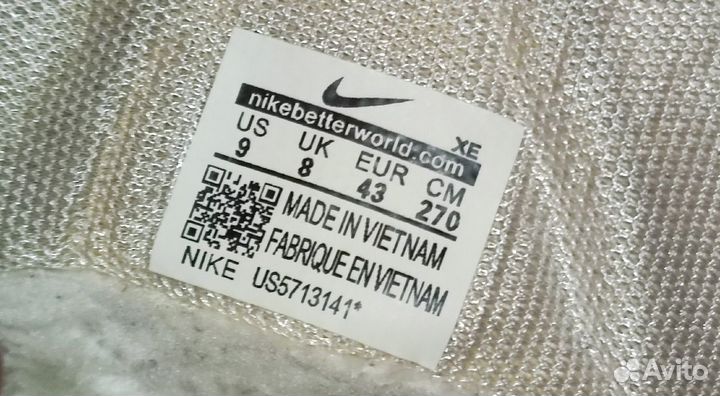 Кроссовки зимние Nike Air Jordan 1 Retro High