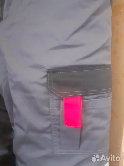 Спецодежда рабочая одежда зимняя мужская