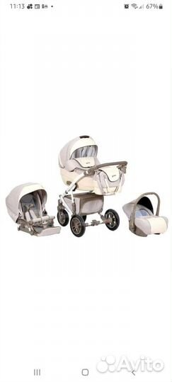 Коляска для малыша
