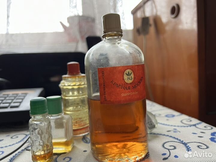 Парфюм СССР бутылочки винтаж