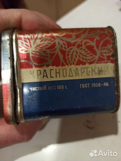 Чайный цибик СССР