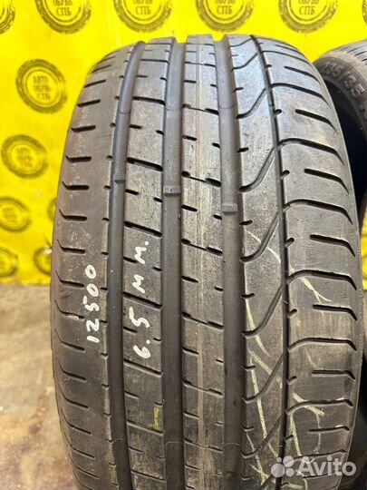 Pirelli P Zero 235/35 R20 92Y