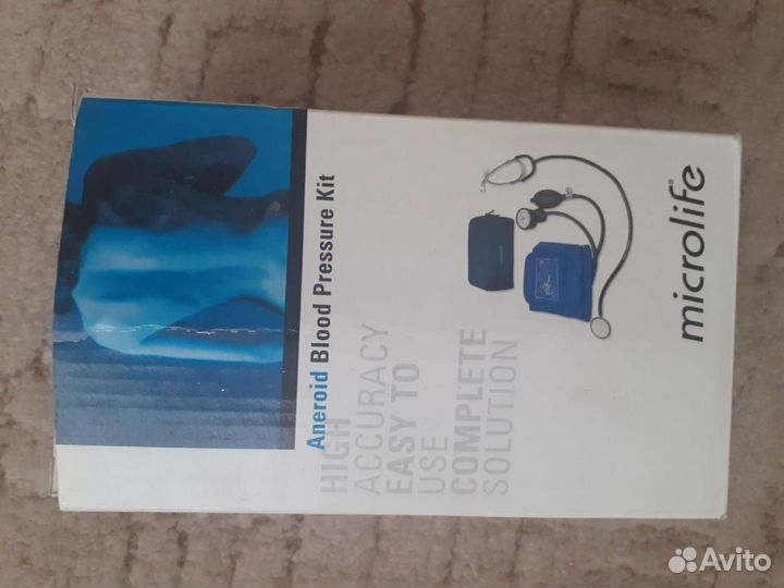 Аппарат для измерения давления