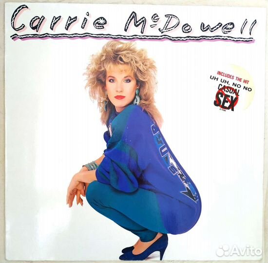 Поп-музыка. Винил