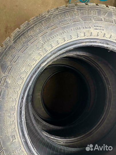 Nokian Tyres Hakkapeliitta 7 SUV 225/65 R17 106T