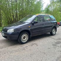 ВАЗ (LADA) Kalina 1.6 MT, 2008, 150 000 км, с пробегом, цена 265 000 руб.