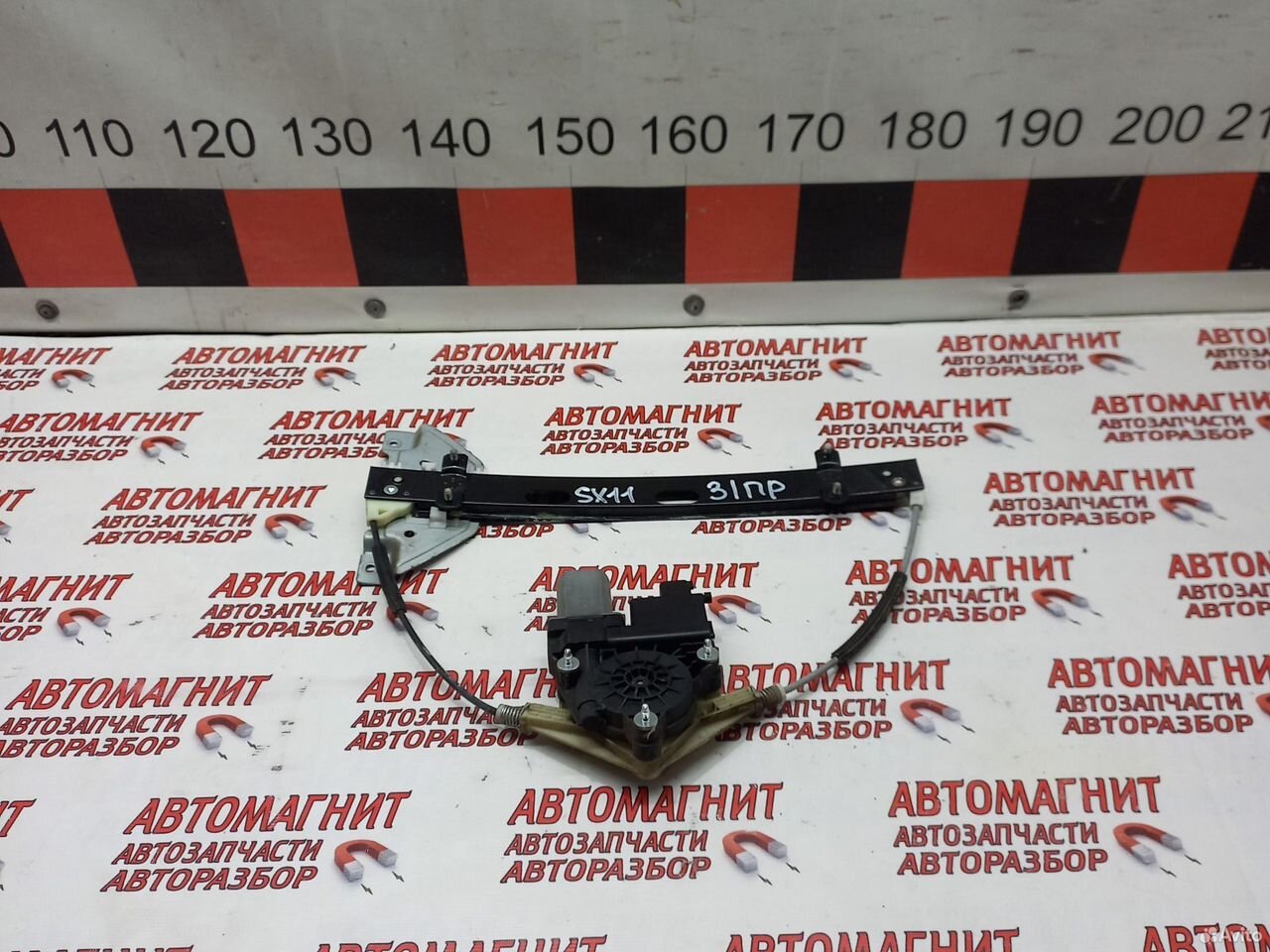 Стеклоподьемник задний правый Джили Кулрей SX11