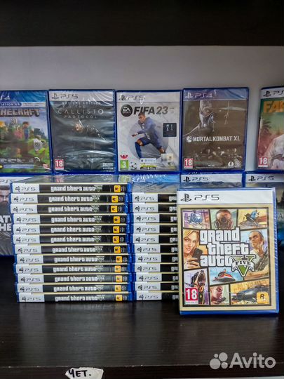 PS5 Grand Theft Auto V (GTA 5) оптом и в розницу
