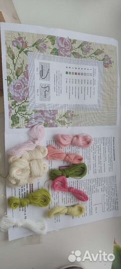 Набор для вышивания крестом фоторамки