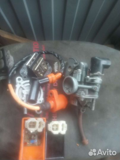 Запчасти на скутер