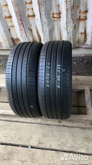 Pirelli Cinturato P7 Blue 225/50 R17