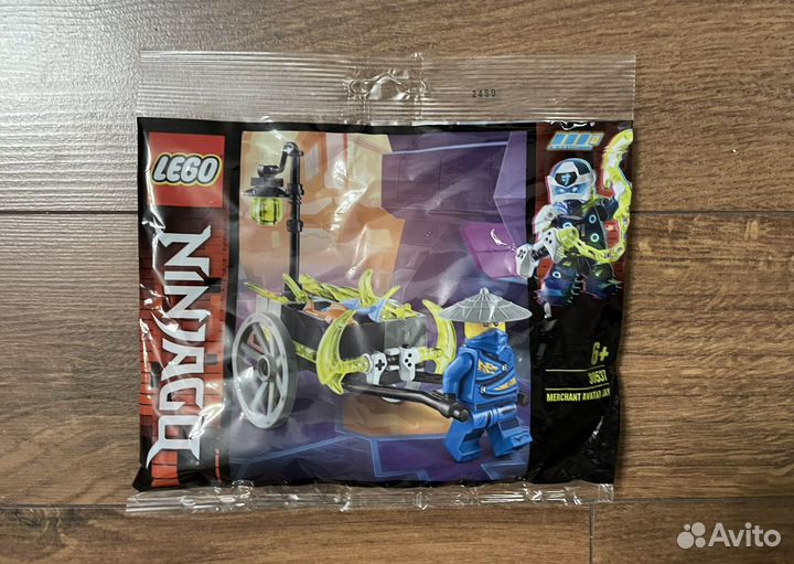 Lego Ninjago полибэг 30537