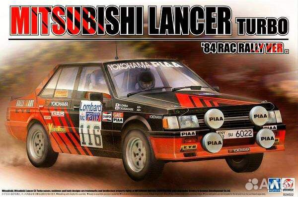 Сборная модель 1/24 Mitsubishi Lancer Turbo '84