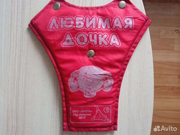 Крепление на ремень безопасности, детское