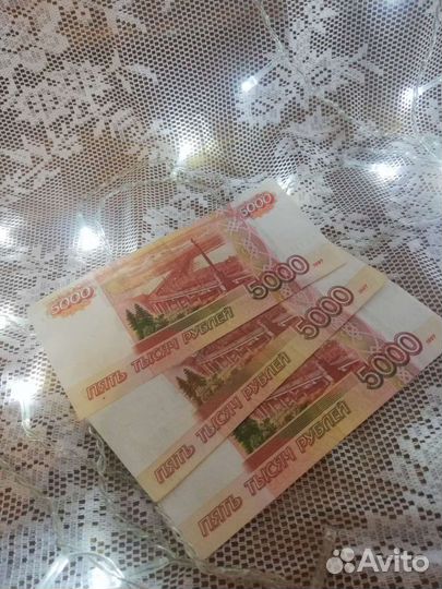 Купюры с красивыми номерами