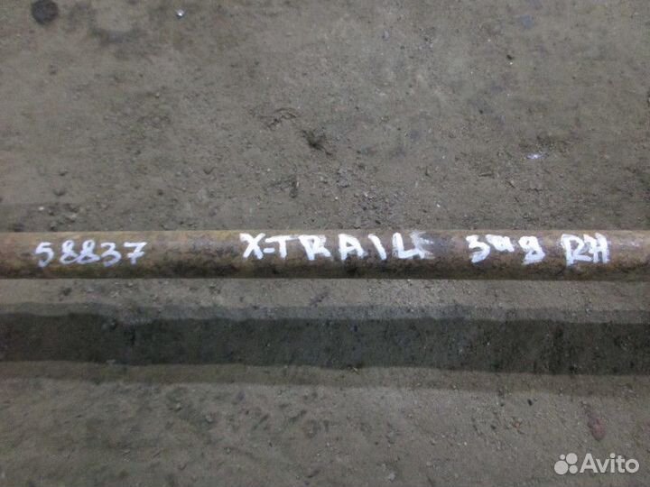 Полуось задняя правая Nissan X-Trail (T31) 2007-20