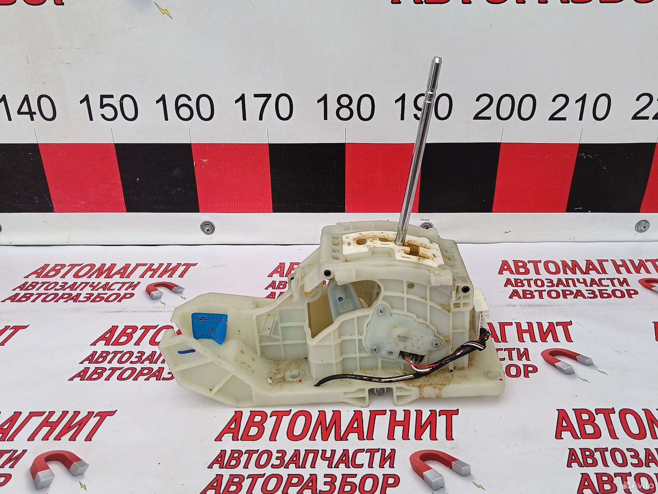 Селектор АКПП переключения передач Чери Тигго 7