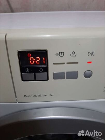 Bosch maxx 5