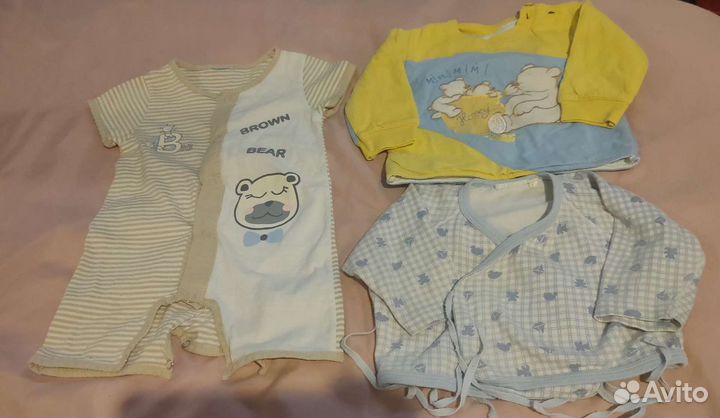Вещи пакетом на мальчика 9 месяцев