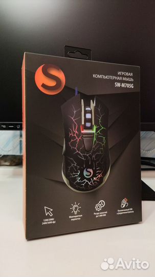 Игровая мышь