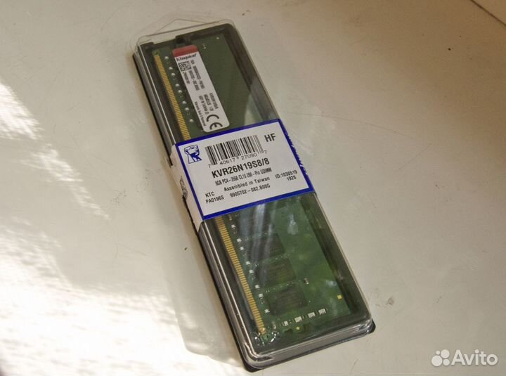 Оперативная память dimm 8gb ddr4 kingston
